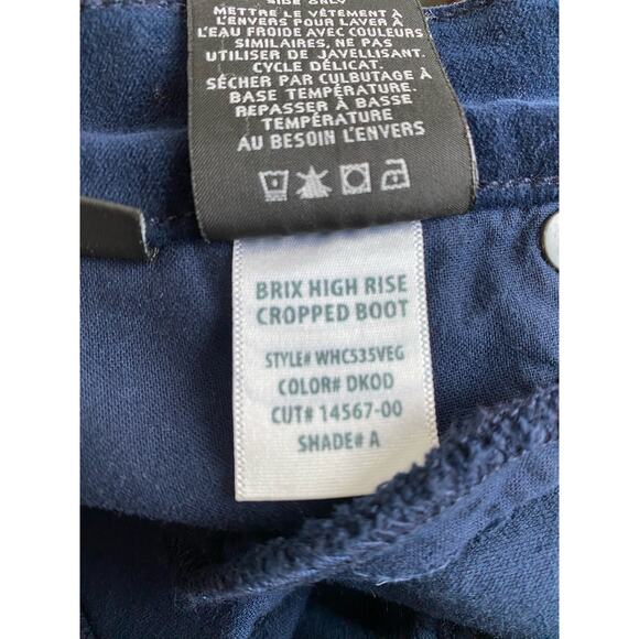 Hudson Cropped High Rise Velvet Jeans - Picture 10 of 10